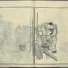 Yamato jinbutsu gafu