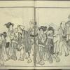 Yamato jinbutsu gafu