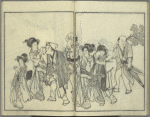 Yamato jinbutsu gafu
