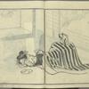 Yamato jinbutsu gafu