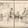 Yamato jinbutsu gafu