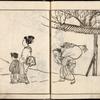 Yamato jinbutsu gafu