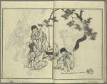 Yamato jinbutsu gafu