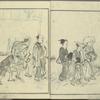 Yamato jinbutsu gafu