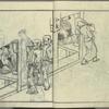 Yamato jinbutsu gafu