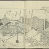 Ehon tokiwagusa = Eternal Flowers, A Picture Book.