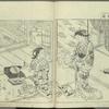 Ehon tokiwagusa = Eternal Flowers, A Picture Book.
