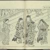 Ehon tokiwagusa = Eternal Flowers, A Picture Book.