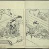 Ehon tokiwagusa = Eternal Flowers, A Picture Book.