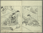 Ehon tokiwagusa = Eternal Flowers, A Picture Book.