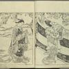 Ehon tokiwagusa = Eternal Flowers, A Picture Book.