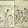 Ehon tokiwagusa = Eternal Flowers, A Picture Book.