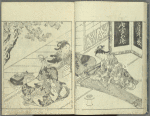 Ehon tokiwagusa = Eternal Flowers, A Picture Book.