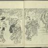 Ehon tokiwagusa = Eternal Flowers, A Picture Book.