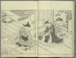 Ehon tokiwagusa = Eternal Flowers, A Picture Book.