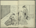 Ehon tokiwagusa = Eternal Flowers, A Picture Book.
