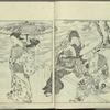 Ehon tokiwagusa = Eternal Flowers, A Picture Book.