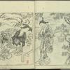 Ehon tokiwagusa = Eternal Flowers, A Picture Book.