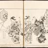 Ehon tokiwagusa = Eternal Flowers, A Picture Book.