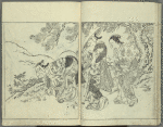Ehon tokiwagusa = Eternal Flowers, A Picture Book.
