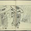 Ehon tokiwagusa = Eternal Flowers, A Picture Book.