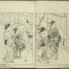 Ehon tokiwagusa = Eternal Flowers, A Picture Book.
