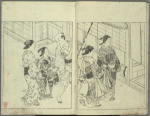 Ehon tokiwagusa = Eternal Flowers, A Picture Book.