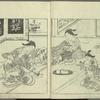 Ehon tokiwagusa = Eternal Flowers, A Picture Book.