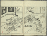 Ehon tokiwagusa = Eternal Flowers, A Picture Book.
