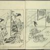 Ehon tokiwagusa = Eternal Flowers, A Picture Book.