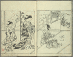 Ehon tokiwagusa = Eternal Flowers, A Picture Book.