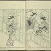 Ehon tokiwagusa = Eternal Flowers, A Picture Book.