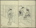 Ehon tokiwagusa = Eternal Flowers, A Picture Book.