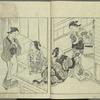 Ehon tokiwagusa = Eternal Flowers, A Picture Book.