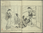 Ehon tokiwagusa = Eternal Flowers, A Picture Book.