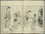 Ehon tokiwagusa = Eternal Flowers, A Picture Book.