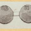 Ancient coinage.