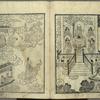Bussetsu jûôkyô = The Sutra of the Ten Kings of Hell.