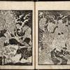Bussetsu jûôkyô = The Sutra of the Ten Kings of Hell.