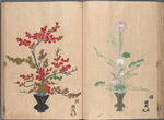 Rikka zu = Flower arrangements.