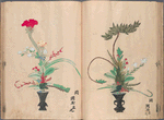 Rikka zu = Flower arrangements.