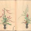 Rikka zu = Flower arrangements.