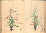 Rikka zu = Flower arrangements.