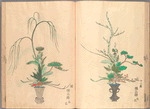 Rikka zu = Flower arrangements.