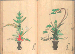 Rikka zu = Flower arrangements.