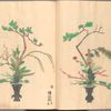 Rikka zu = Flower arrangements.