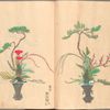 Rikka zu = Flower arrangements.