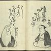 Haikai sanjûrokkasen