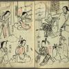 Mukashigatari shichiya no kura = The old tale of the pawnbroker’s warehouse.