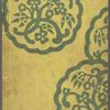 Sonan gafu [Back cover]
